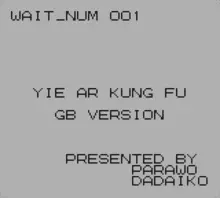 Image n° 1 - screenshots  : Yie Ar Kung Fu (V1.1)